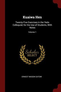 Front cover_Kuaiwa Hen