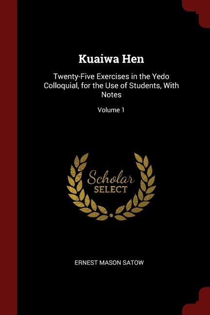 Front cover_Kuaiwa Hen