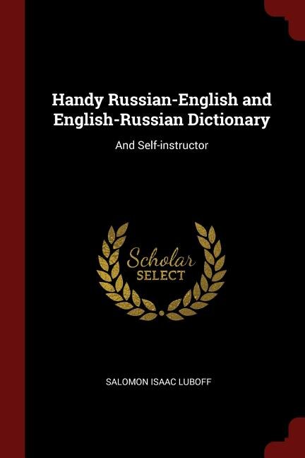 Couverture_Handy Russian-English and English-Russian Dictionary