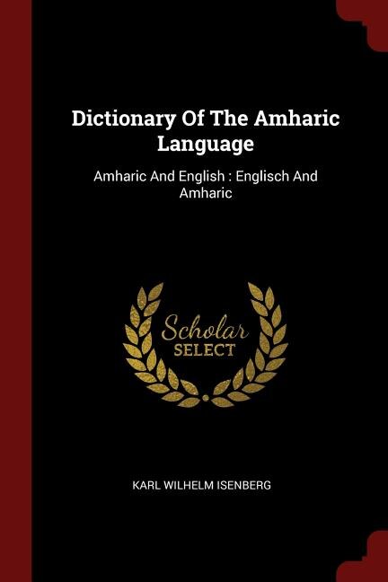 Front cover_Dictionary Of The Amharic Language