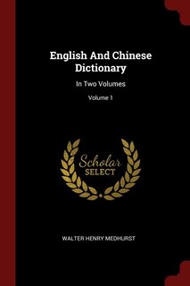 Couverture_English And Chinese Dictionary
