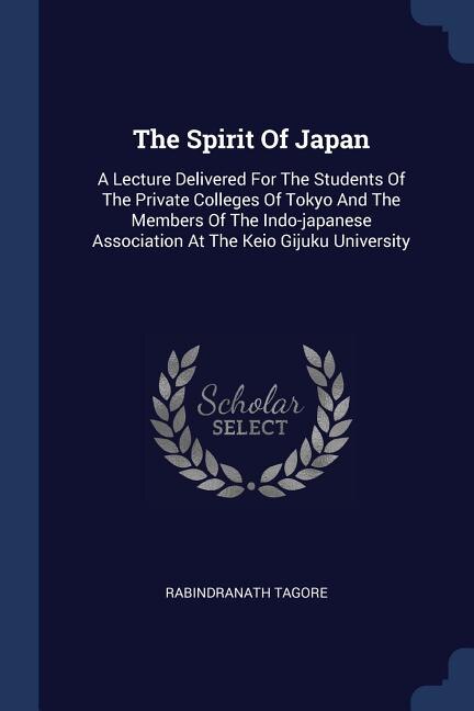 Front cover_The Spirit Of Japan