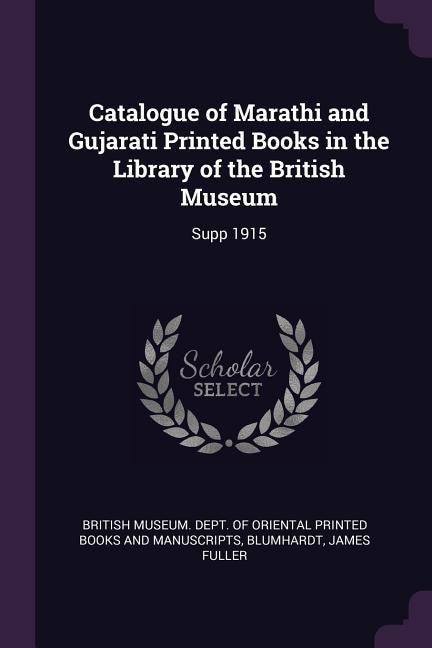 Couverture_Catalogue of Marathi and Gujarati Printed Books in the Library of the British Museum