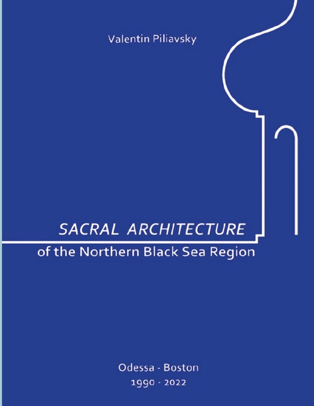Front cover_Sacral Architecture of the Northern Black Sea Region