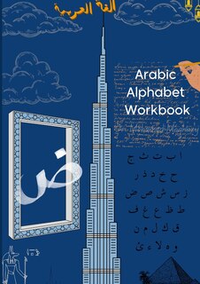 Front cover_The Unspoken Arabic