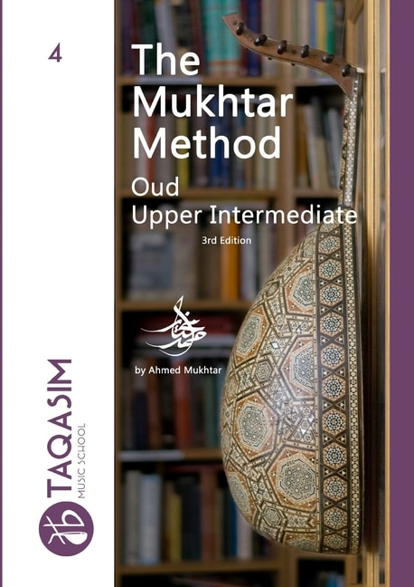 Front cover_The Mukhtar Method - Oud Upper-Intermediate