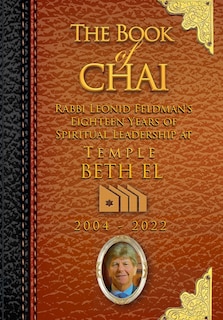 Front cover_The Book of Chai