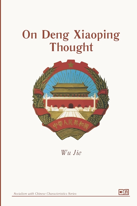 Couverture_On Deng Xiaoping Thought