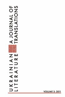 Couverture_Ukrainian Literature Volume 3