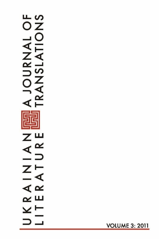 Couverture_Ukrainian Literature Volume 3