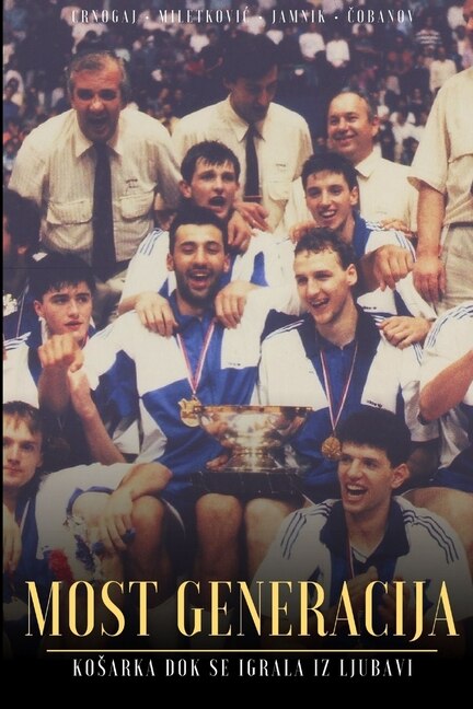 Couverture_Most Generacija