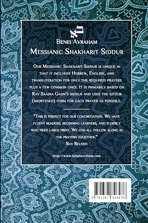 Front cover