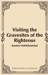 Couverture_Visiting the Gravesites of the Righteous