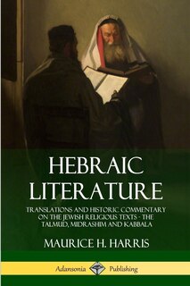 Front cover_Hebraic Literature