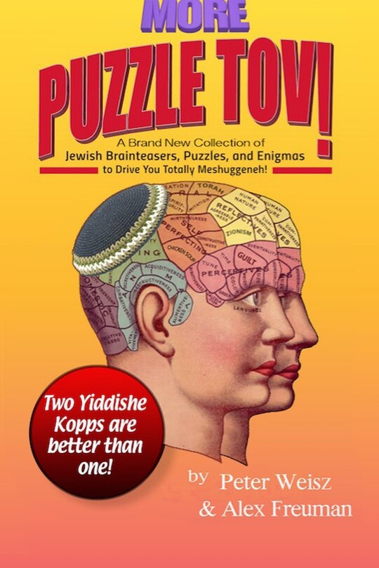 Front cover_MORE Puzzle Tov!