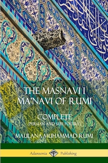 Front cover_The Masnavi I Ma'navi of Rumi