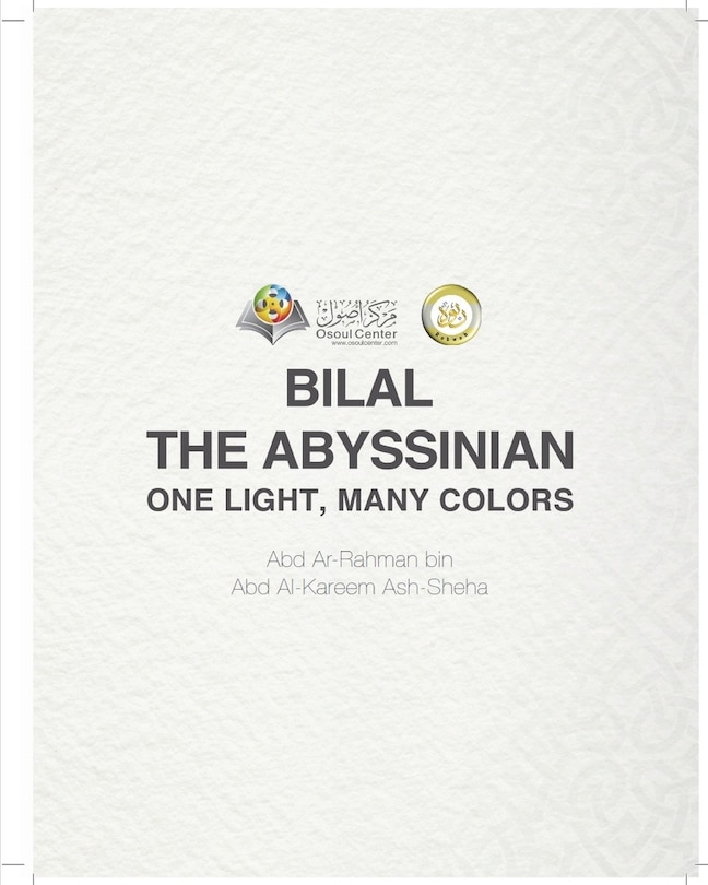 Front cover_Bilal the Abyssinian One Light, Many Colors