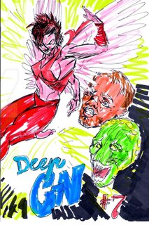 Couverture_Deep C-N