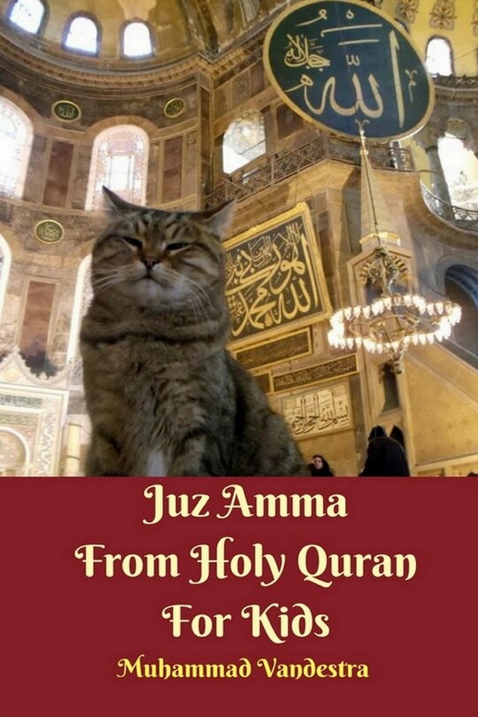 Couverture_Juz Amma From Holy Quran For Kids