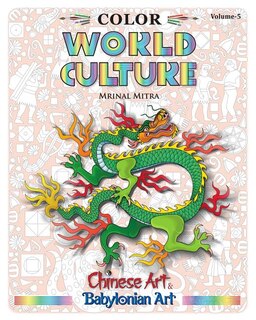 Front cover_Color World Culture, Volume-5