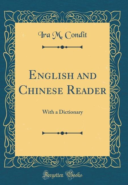 Couverture_English and Chinese Reader