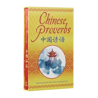 Front cover_Chinese Proverbs