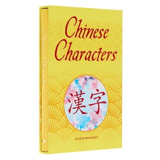 Front cover_Chinese Characters