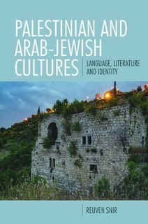 Front cover_Palestinian and Arab-Jewish Cultures