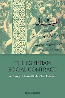 Front cover_The Egyptian Social Contract