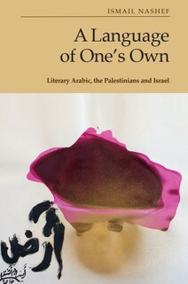Front cover_A Language of One’s Own