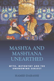 Front cover_Mashya and Mashyana Unearthed