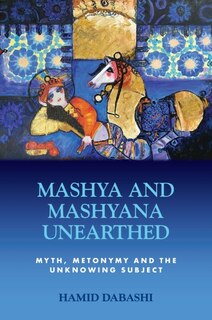 Front cover_Mashya and Mashyana Unearthed
