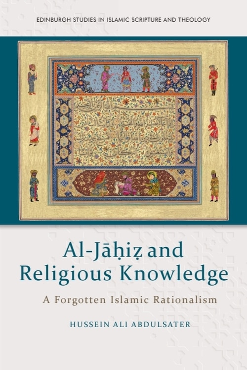 Couverture_Al-Jāḥiẓ and Religious Knowledge