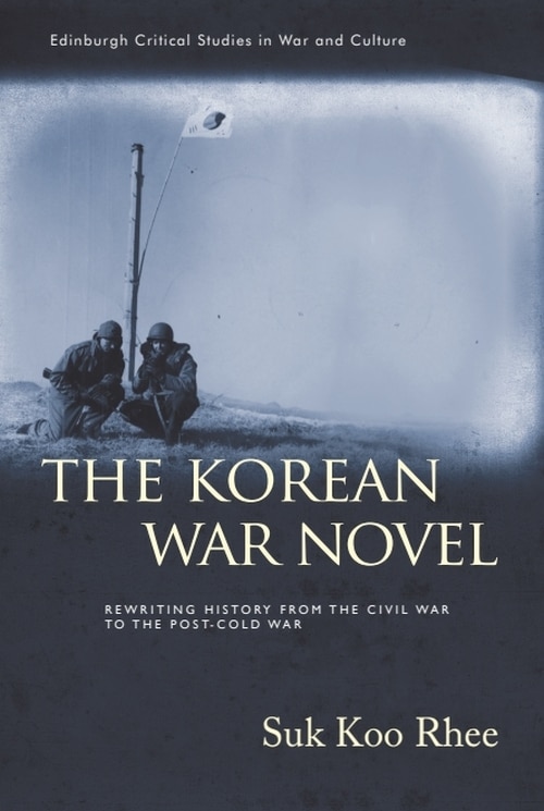 Front cover_The Korean War Novel