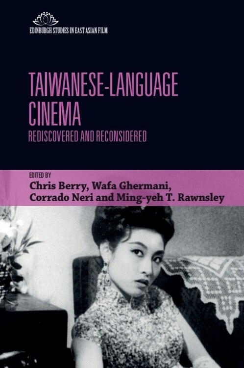 Front cover_Taiwanese-Language Cinema