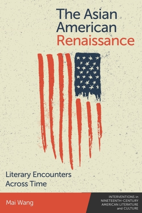 Couverture_The Asian American Renaissance