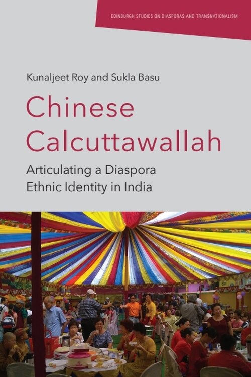 Front cover_Chinese Calcuttawallah