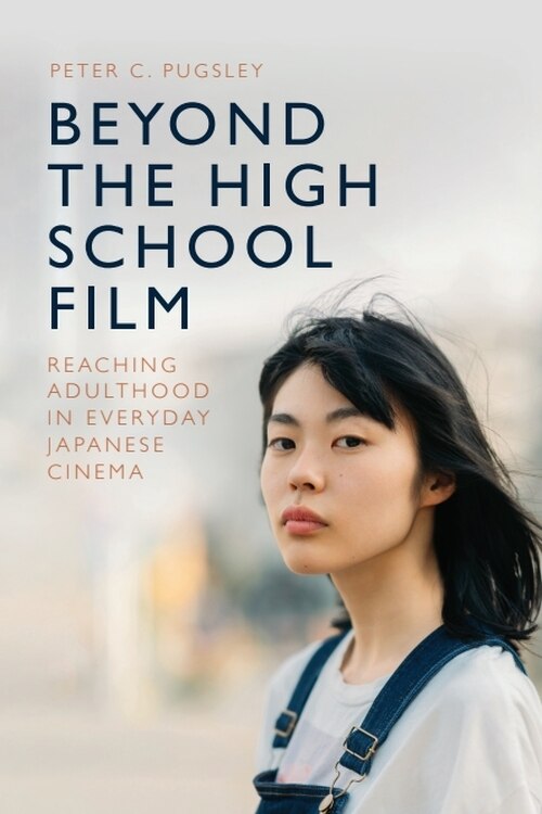 Couverture_Beyond the High School Film