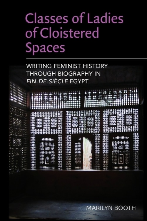Front cover_Classes of Ladies of Cloistered Spaces