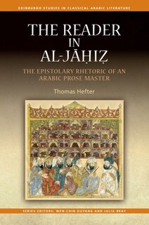 Front cover_The Reader in al-Jahiz