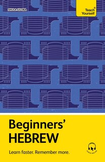 Front cover_Beginners’ Hebrew