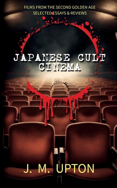 Front cover_Japanese Cult Cinema