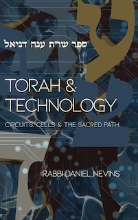 Front cover_Torah and Technology