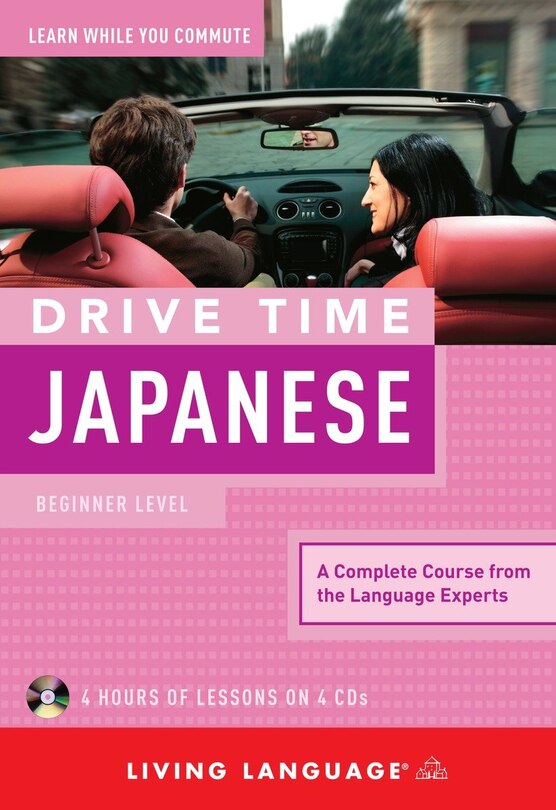 Front cover_Drive Time Japanese: Beginner Level