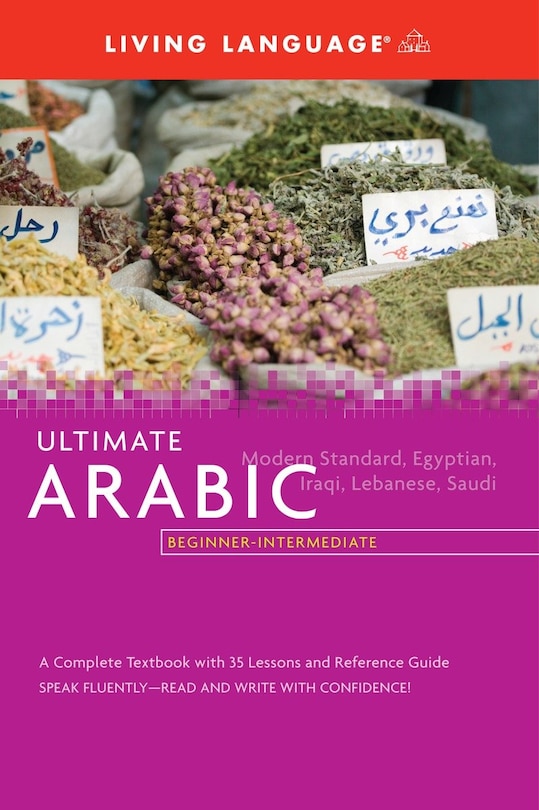 Front cover_Ultimate Arabic Beginner-intermediate (coursebook)