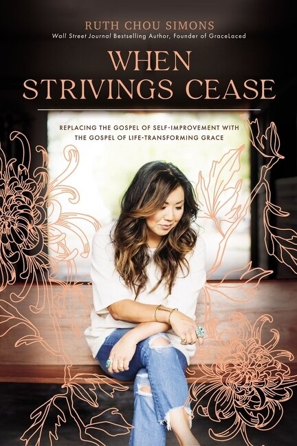 Front cover_When Strivings Cease