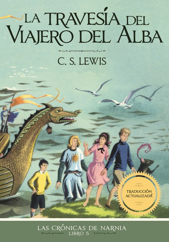 Couverture_La travesía del viajero del Alba, Edición clásica