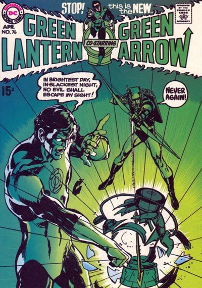 Showcase Presents Green Lantern Vol. 5