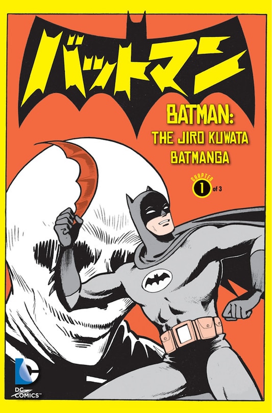 Front cover_Batman: The Jiro Kuwata Batmanga Vol. 1