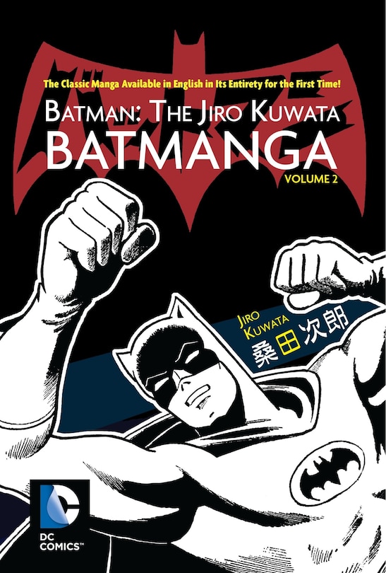 Front cover_Batman: The Jiro Kuwata Batmanga Vol. 2
